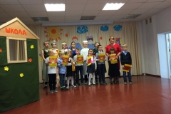 IMG-3679