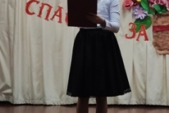 IMG-2566da3de834823a1cef6ad976877c91-V
