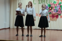 IMG-938ab4a4ac5b79d104c859d3e16f8606-V