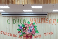 IMG-9d6a1c9d0783b05a16a8dca2528a174a-V (2) — копия