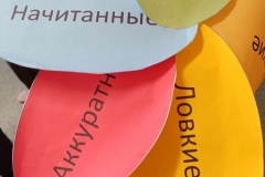 received_948124083563304