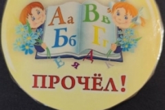 278619051_468469198391046_5154220542224126809_n