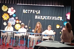 Messenger_creation_68507F84-A2D0-419F-8D98-3782AA288DA3