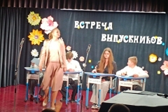 Messenger_creation_FEC02541-2378-4D73-BB9E-4425CB7BA600