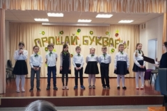 20190328_100453
