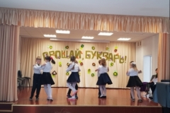 20190328_101705