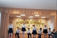20190328_101726