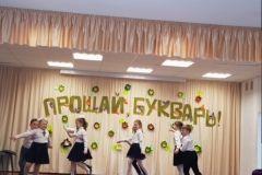 20190328_101741