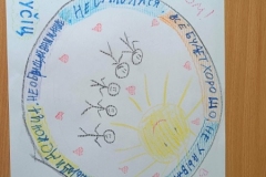 660769824_1612259650030238_1275153294453139613_n