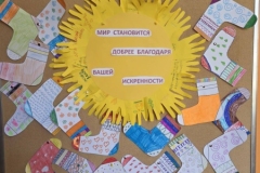 654234901_1601691927753677_2756403930713471278_n