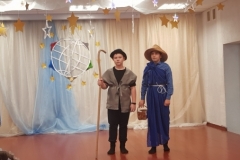 20191220_115419