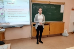 20191204_140825