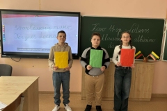 1c8261ab-7578-4125-9809-0865d2612a4b