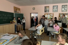 e948980a-3ba7-4733-8306-11203a2a6dca