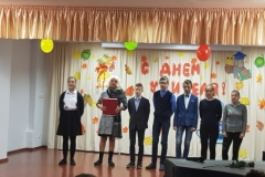20191004_084726