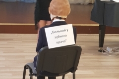20191227_154905