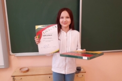 received_6118147534928838