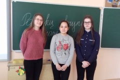 20190228_135149