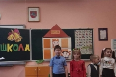 FB_IMG_1730130371547
