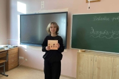 9822b923-4267-44c2-a244-b59a1cf1a936