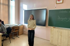 9a92701b-1d9c-4d91-a8ba-d7835aab1251