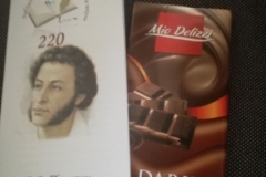 dav