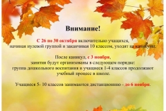 ATODTOGOSru