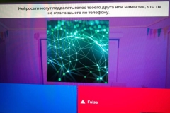 631070180_1572734430649427_21927972029688679_n