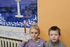 dc8f0138-405e-48f3-8978-43094770b684