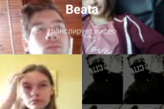 97274748_572858613355970_4111769709416808448_n