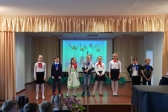 20190517_124622