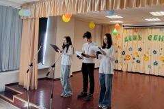 87de4fd4-f9ca-485e-8834-2334ef71c58c
