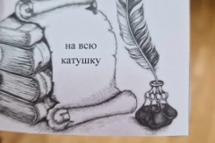 429486791_1077360293520179_8606218681634651503_n
