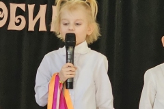 12e4e518-d52f-4353-8c17-fbda012d9ec5