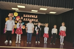 1bb51619-0793-45fd-8f12-ff2862292d22