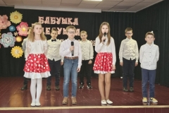 31fba145-bfd2-4b80-bffb-27b5ccf81c2a