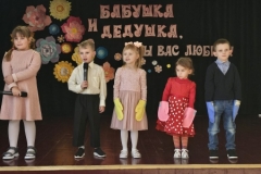 3f7578b8-aa78-40ad-8e7f-c308c8fb2acd