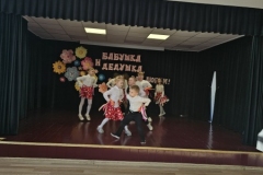 4632fd8f-5a96-4a20-8868-1de23759df46