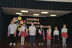 b9e1f00b-0f02-4da0-b736-03041ec08c68