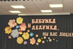 c3721a7f-66a0-4a56-82fe-0f8906a98657