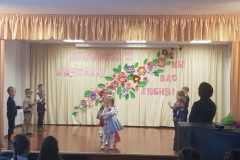 20190125_104558