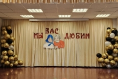 IMG-75f74994fe5622ccfa6abddbd90f831a-V