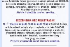 174813184_274770640967924_5081012425605957253_n