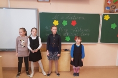 20190212_112823 - Copy