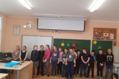 20190212_115104 - Copy